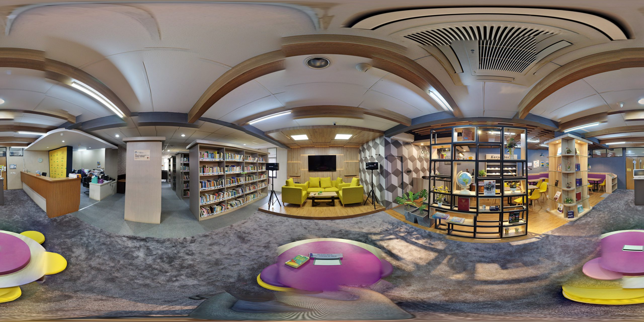Perpustakaan Pusat Universitas Pakuan - Sinar Mas Land
